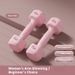 Soft-Grip PVC Dumbbell Set For Women & Teens - 4 Colors, 1-4kg Adjustable, Home Workout For Arms & Core (Lilac/Pink/Blue/Green)_desvips.com