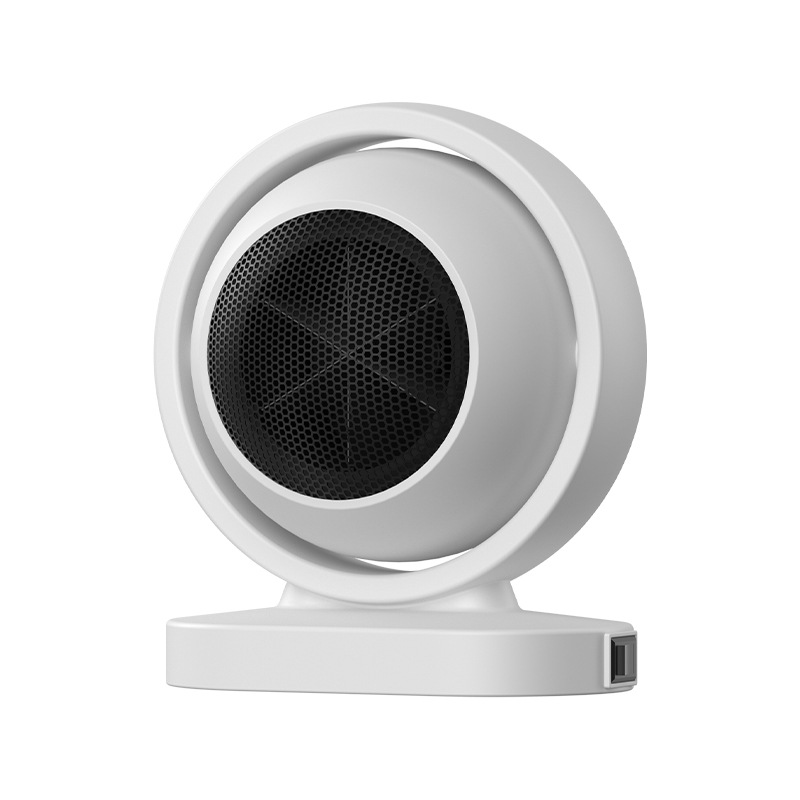 Earth Small Solar Heater Household Energy Saving Saving Roaster Small Desktop Mini Fan Heater_desvips.com