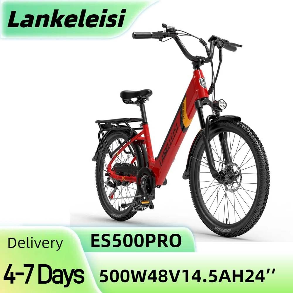 Lankeleisi ES500 Pro 24" Electric Trekking Bike 250W 48V14.5Ah Battery_desvips.com