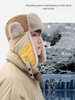 Men's Cotton 2024 Winter New Style Cold-Proof Ear Protection Flight Fleece Warm Large Head Circumference Cycling_desvips.com