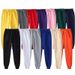 Men's & Women's Fleece-Lined Jogger Pants - Cozy Winter Sweatpants With Elastic Cuffs, Soft Cotton Blend, Trendy Casual & Sporty Style_desvips.com