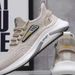 2025 Spring And Autumn New Breathable Korean Style Trendy Canvas Casual Lightweight Non-Slip Running Sports Men's Shoes_desvips.com