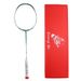 Cross-Border Exclusive Full Carbon Fiber Adult Lightweight Offensive Durable Professional Badminton Single Racket_desvips.com