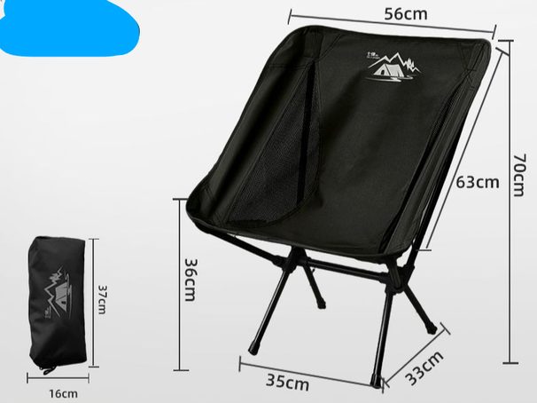 Folding Outdoor Camping Moon Chair, Portable Recliner For Sketching, Fishing, And Picnic, Folding Stool_desvips.com