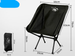 Folding Outdoor Camping Moon Chair, Portable Recliner For Sketching, Fishing, And Picnic, Folding Stool_desvips.com