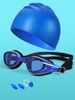 Silicone Anti Fog Swimming Goggles + Silicone Nose Clip Earplugs + Silicone Fishtail Cap 5 Piece Set_desvips.com