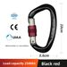Professional Rock Climbing Lock/Climbing Carabiner/Outdoor Expansion/Load-Bearing Master Hook/High-Altitude Work Safety_desvips.com