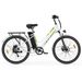 WITAMBIKE C26 Commuter Electric Bike, 36V 15Ah Removable Battery,Smart LCD Display_desvips.com