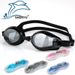 Swimming Suit Waterproof Goggles Silicone Swimming Goggles + Pu Swimming Cap + Silicone Nose Clip Earplugs Set_desvips.com