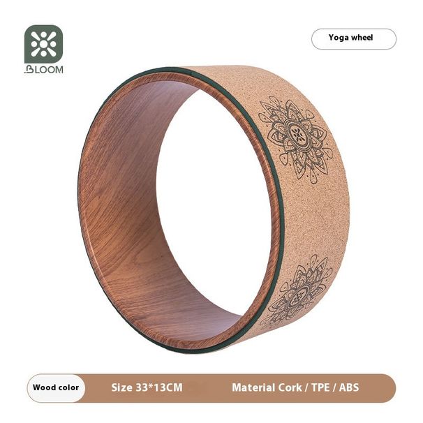 Permu Thickened Home Fitness Equipment Wheel Yoga Cork Durable Back Opening Pilates Circle_desvips.com