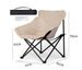 Portable Folding Camping Chair With Carry Bag - Lightweight Moon Chair For Outdoor Picnic, Travel, Beach & Hiking - Ergonomic Design_desvips.com