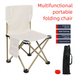 Outdoor Portable Camping Fishing Stool With Backrest Picnic Travel Leisure Folding Chair_desvips.com