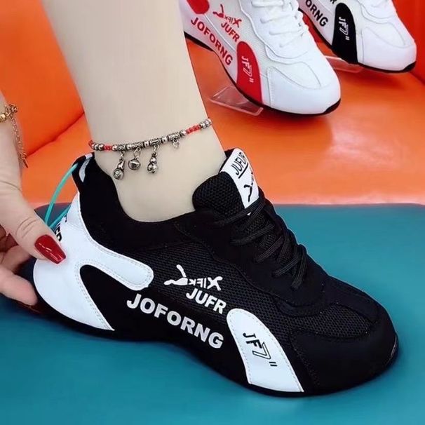 Men And Women Of The Same Style Spring New Heightened Breathable All-match Couple White Fashion Trend Forrest Gump Shoes_desvips.com