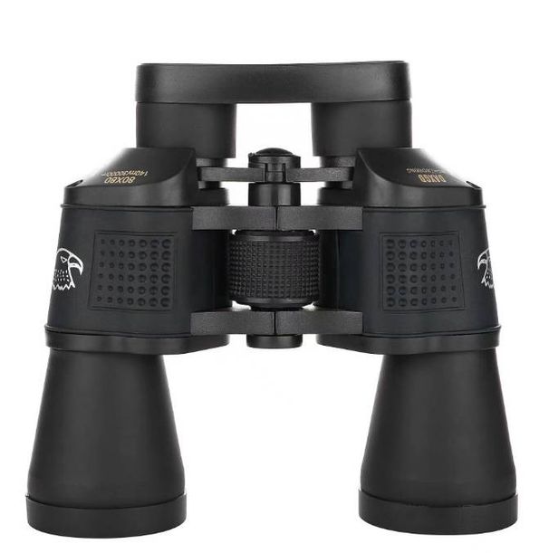 Telescope 80X80 High Power HD Low Light Night Vision_desvips.com