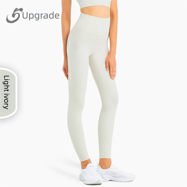 High Waist Yoga Fitness Running Sports Long Skin-Friendly Bare Sensation Slim Fit Quick-Dry Hip-Lifting Pilates_desvips.com