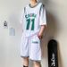 A Set Of Men's Basketball Casual Sports Suits, 2025 New Korean Style Trendy And Stylish Summer Outfits_desvips.com