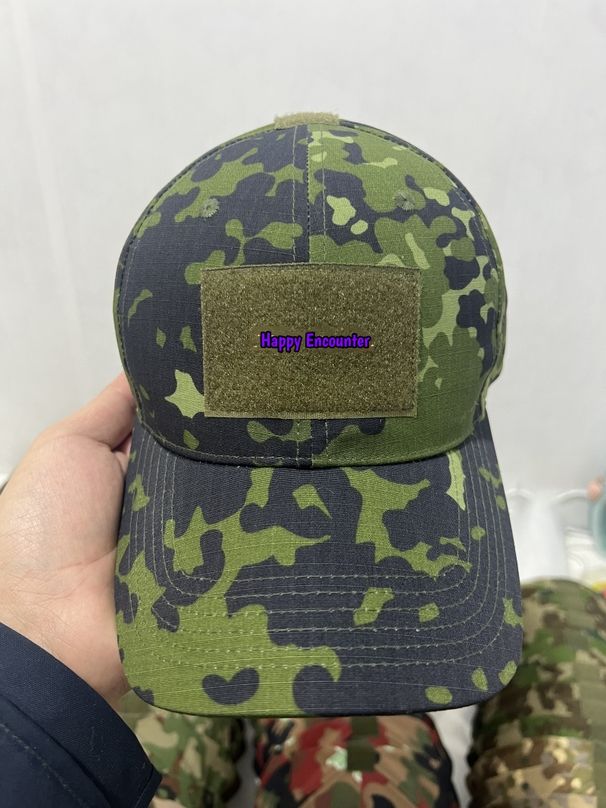 Outdoor Baseball Cap Danish Jungle Camouflage_desvips.com