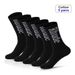 5 Pairs Men's Sports Casual Socks Breathable Comfort For Running And Daily Wear_desvips.com