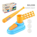 Children's Baseball Set Indoor Outdoor Sports Leisure Toy Remote Control Electric Ball Launcher_desvips.com