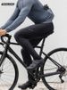 NOKO-Men's Outdoor Road Cycling Cycling Pants With Silicone Sponge Cushions (outerwear) (H96)_desvips.com