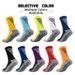 Men's Professional Sports Socks Soccer Terry Cloth Sole mid Calf Shock Absorbing Non Slip Breathable Sweat Absorbent_desvips.com