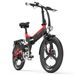Lankeleisi G650 Electric Bicycle, 500W, 12.8Ah Battery, Foldable, 20*2.4 Tires, 7-speed_desvips.com