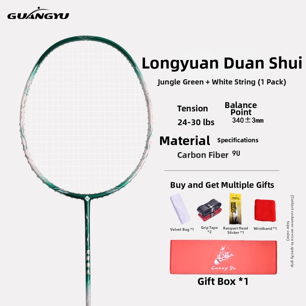 Offensive Adult Full Carbon Badminton Racquet Ultralight Competition Grade Single Racquet For Sports And Outdoor Activities_desvips.com
