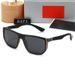 New Polarized Sunglasses With Square Frame, Fashionable And Trendy Casual Unisex Sunglasses, 8371_desvips.com