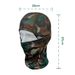 Men's Ice Silk Camouflage Full Face Headgear Summer Cycling Sun Protection Face Mask Outdoor Hiking Balaclava Hat_desvips.com
