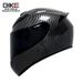 Bluetooth Motorcycle Full Helmet Winter Four Seasons Rider Helmet Personalized Men And Women_desvips.com