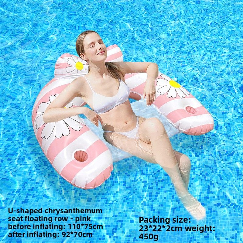 Daisy Inflatable Lounger - U-Shaped Floating Chair With Pillow & Thickened Eco-PVC (Compact Single Person Pool Float For Adults)_desvips.com