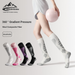 Winter Specialty Wool Ski Socks Quick-drying Outdoor Travel Windproof And Cold-proof Warmth Thickened High Socks_desvips.com