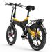 Lankeleisi G650 Electric Bicycle, 500W, 12.8Ah Battery, Foldable, 20*2.4 Tires, 7-speed_desvips.com