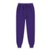 Men's & Women's Fleece-Lined Jogger Pants - Cozy Winter Sweatpants With Elastic Cuffs, Soft Cotton Blend, Trendy Casual & Sporty Style_desvips.com