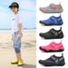 Kids' Multi-Sport Shoes – Lightweight Gym Sneakers For Jump Rope, Dance & Water Play (Quick-Dry, Non-Slip, Machine Washable)_desvips.com