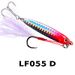 Lead Fish Long Cast Bait Freshwater Jigging Lure Fishing Gear_desvips.com