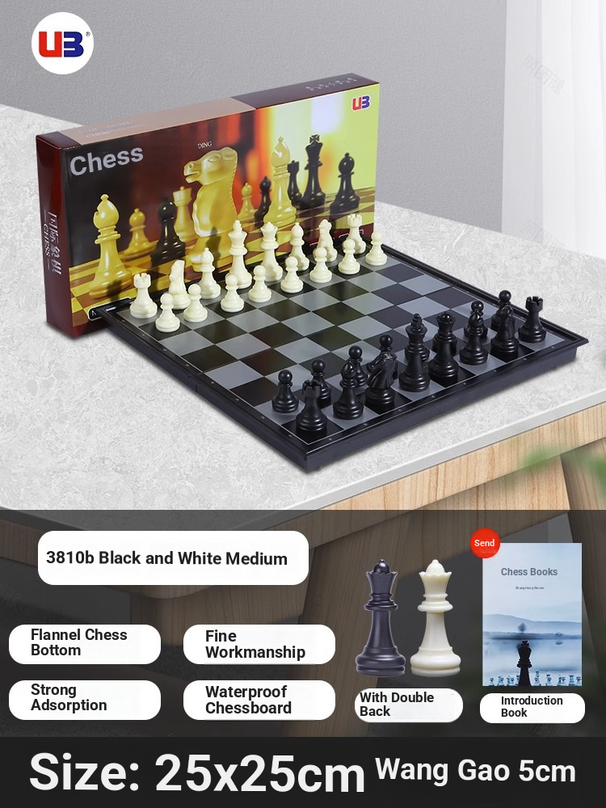 Chess Children's Primary School Students Large Size With Magnetic Chess Pieces School Teacher Recommends Special Chess Board Set For Competitions_desvips.com