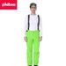 001 Cross-Border Phibee Elephant Men's Ski Adult Outdoor Thickened Cargo Bib Pants One-Piece Dropshipping_desvips.com