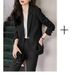 Women's Clothing Red simple fashion suit suit women's suit jacket high waist straight fashion_desvips.com