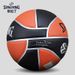 Spalding Basketball Cup League Game ZK Super Fiber Moisture Absorption 77-100Y Indoor And Outdoor No. 7 Ball_desvips.com