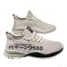 2025 Large Size Spring And Autumn New Breathable Lightweight Casual Niche Trend Versatile Flat Sports Men's Shoes_desvips.com