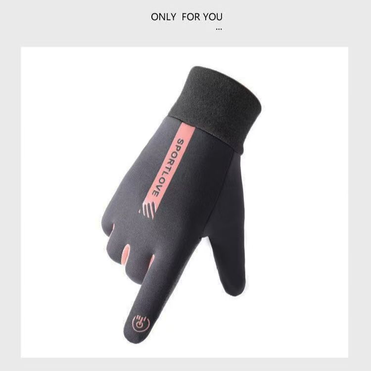 Thermal Touchscreen Ski Gloves For Men & Women - Windproof, Fleece-Lined, Water-Resistant For Snowboarding, Hiking, Cycling & Outdoor Sports_desvips.com
