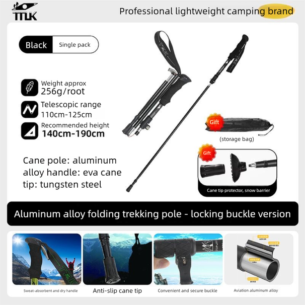 Aluminum Alloy Foldable Trekking Pole, Carbon Ultra-light Telescopic Walking Stick, Portable Outdoor Hiking Cane_desvips.com