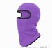 Thermal Cycling Balaclava Ski Mask For Motorcycle Riding - Windproof Cold Weather Face Cover - Soft Fleece Liner For Helmets_desvips.com