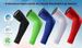 Sun Protection Cycling Leg Warmers Quick Drying Elastic Compression Sports Running Gear For Soccer Basketball Anti-Slip Knee Pads_desvips.com