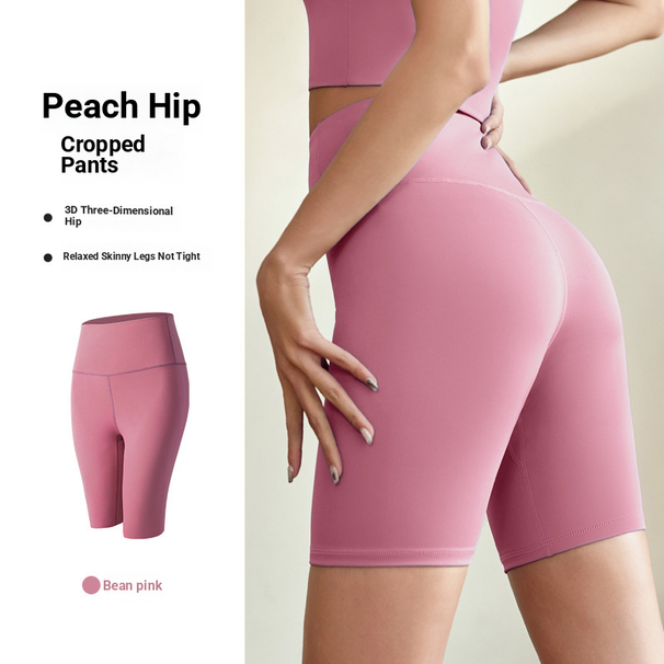 European And American Short Traceless Female Peach Fitness Sports Running Tight High Waist Hip Lifting Yoga Pants_desvips.com