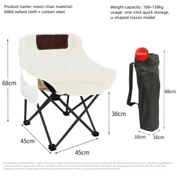 Moon Portable Folding Art Student Sketching Outdoor Camping Fishing Chair Telescopic Stool_desvips.com