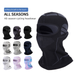 Outdoor Winter New Cycling Head Warm Face Mask Cold-proof Thickened Breathable Skiing Windproof Neck Cover Hat_desvips.com