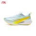 Li Ning Chitu 9 Pro Running Shoes Marathon Race Cushioning High Elasticity Lightweight Women's Shoes ARPW002-24_desvips.com