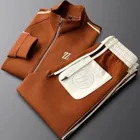 Outerwear Sets_desvips